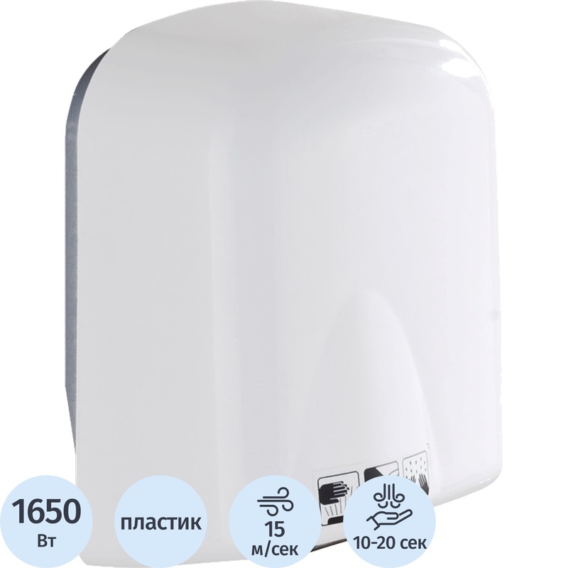 Изображение товара Электросушилка для рук Topfort M-165 сенсорная белая для общественных мест