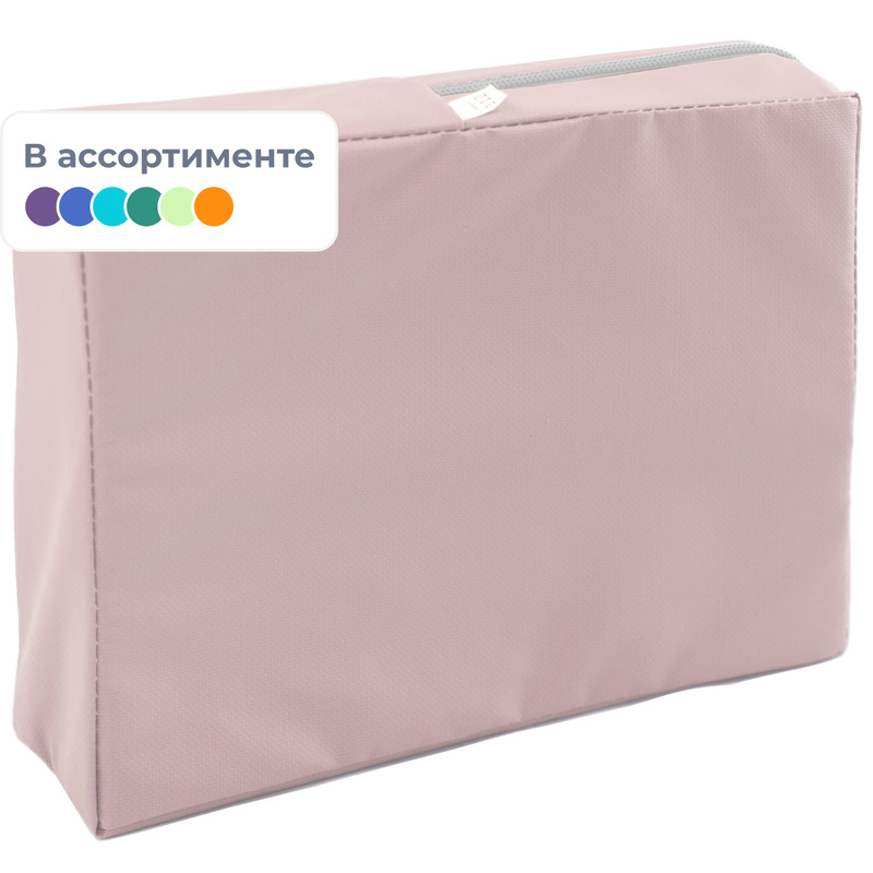 Изображение товара Подушка процедурная ВиталФарм 20х15х7 см для забора крови и инъекций