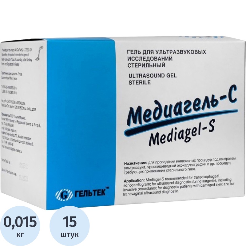 Изображение товара Гель для УЗИ Медиагель-С высокой вязкости стерильный 15 г 15 шт/упак