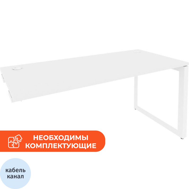 Изображение товара Стол прямой ONIX-О O.MO-SPR-4.7 белый бриллиант 1580х720х750 мм