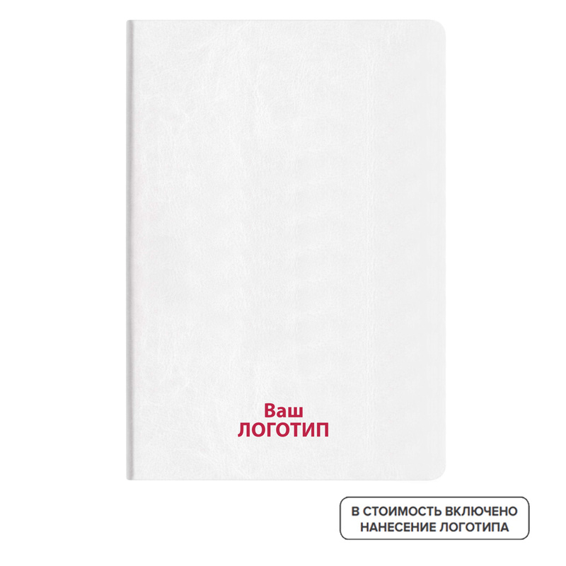 Изображение товара Недатированный ежедневник Portobello River из искусственной кожи А5 128 листов