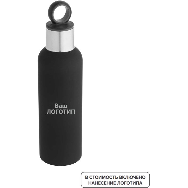 Изображение товара Термобутылка Sherp 500 мл с индивидуальной гравировкой и вакуумной изоляцией