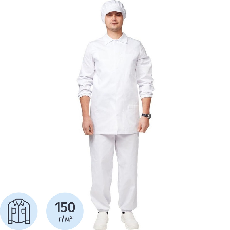 Изображение товара Куртка для пищевого производства у17-КУ мужская белая размер 56-58