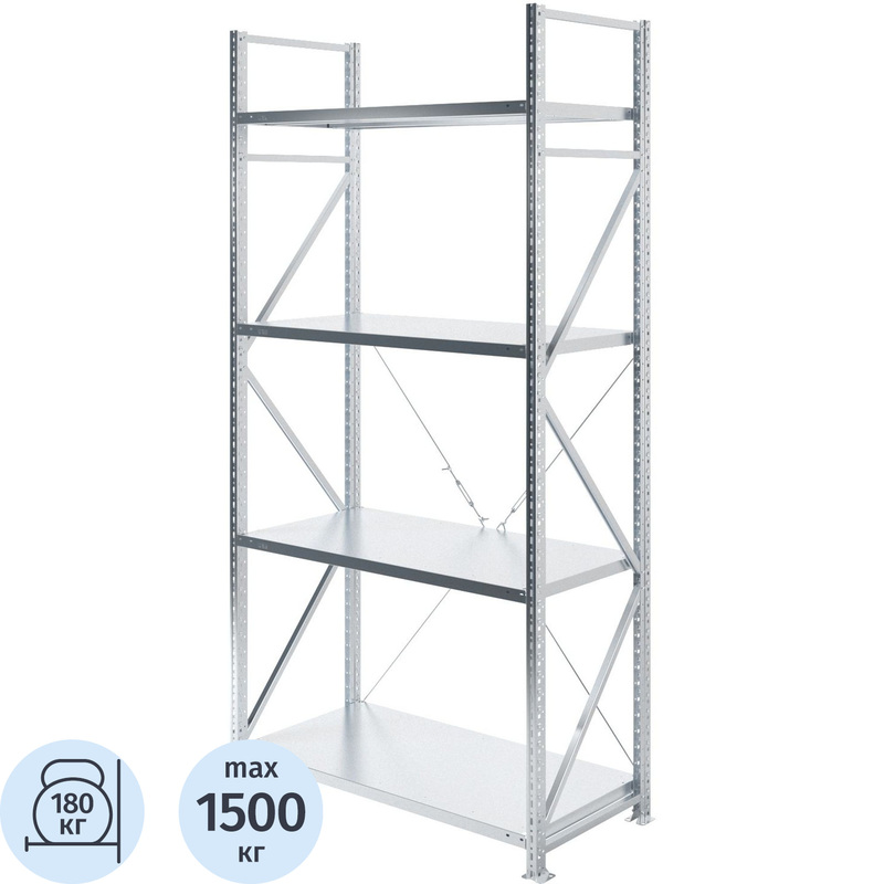 Изображение товара Стеллаж металлический MS U 2000x1200x400/4 4 полки 1200х400х2000 мм