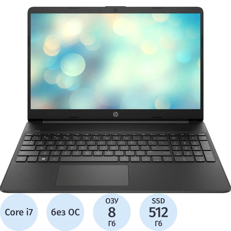 Изображение товара HP 737U1EA ноутбук 15.6 IPS Core i7 8Гб SSD 512ГБ Windows DOS