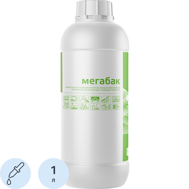 Изображение товара Дезинфицирующее средство Мегабак 1 л (концентрат)