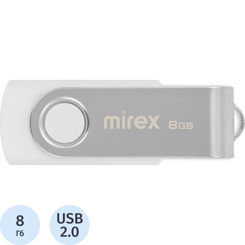 Изображение товара Флешка USB 2.0 8ГБ Mirex Swivel компактный носитель данных с поворотным корпусом