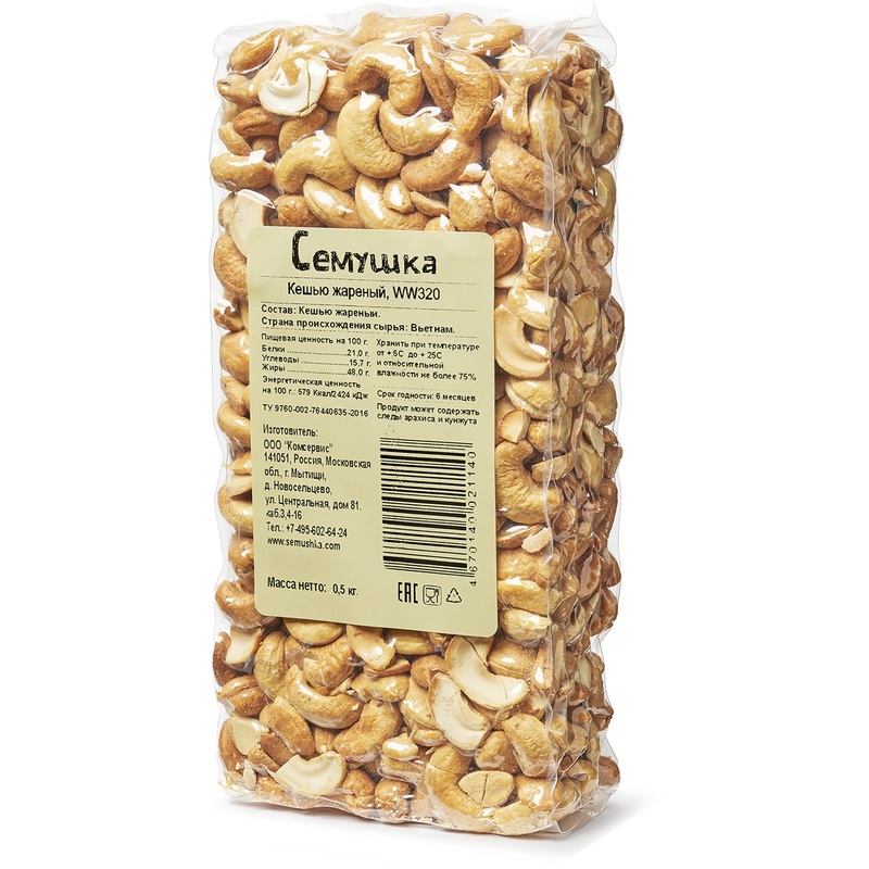 Изображение товара Кешью Сёмушка жареный очищенный 500 г - полезные орехи для перекуса