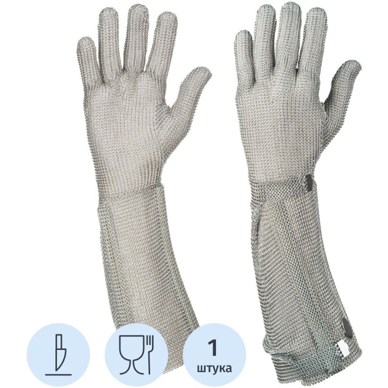 Изображение товара Перчатка кольчужная Certaflex Simplex-190 мм защита от порезов для пищевой промышленности