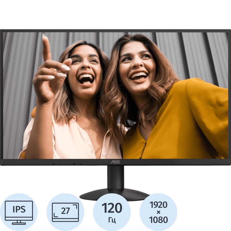 Изображение товара Монитор 27" AOC 27B30H чёрный