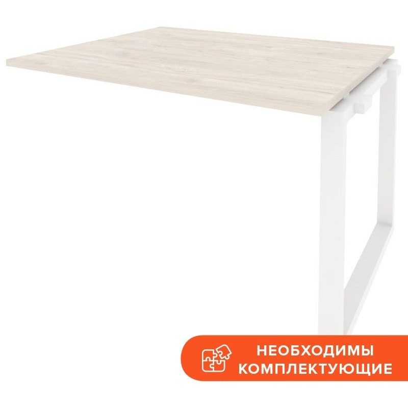 Изображение товара Элемент стола для переговоров Onix-O O.MO-NPRG-2 1180x980x750 мм белый Деревянный стол для перегово