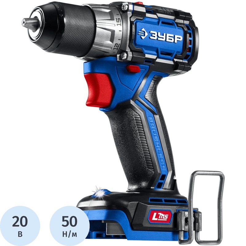 Изображение товара Дрель-шуруповёрт аккумуляторная Зубр бесщёточная без АКБ и ЗУ (DB-50)