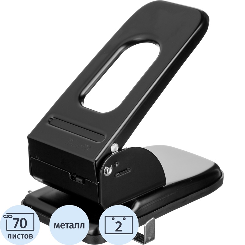 Изображение товара Мощный металлический дырокол KW-Trio Heavy Duty 967 до 70 листов черный с линейкой