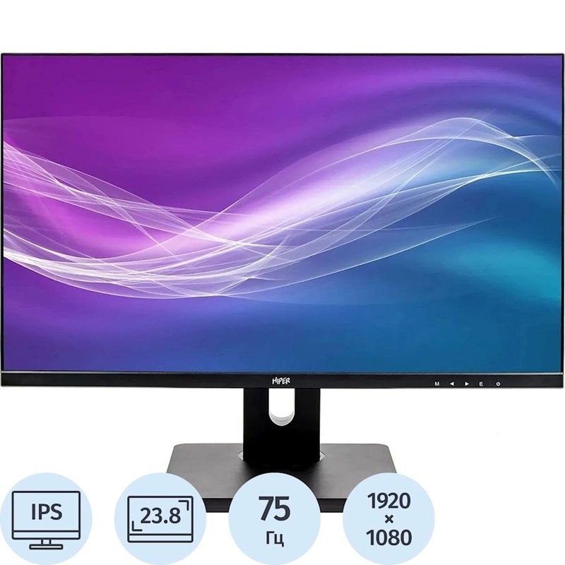 Изображение товара Монитор Hiper HS2401VDH75H 23.8 дюйма IPS Full HD