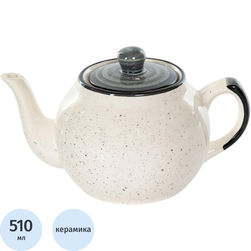 Изображение товара Чайник заварочный керамический Elrington Графитовый Бриз 510 мл