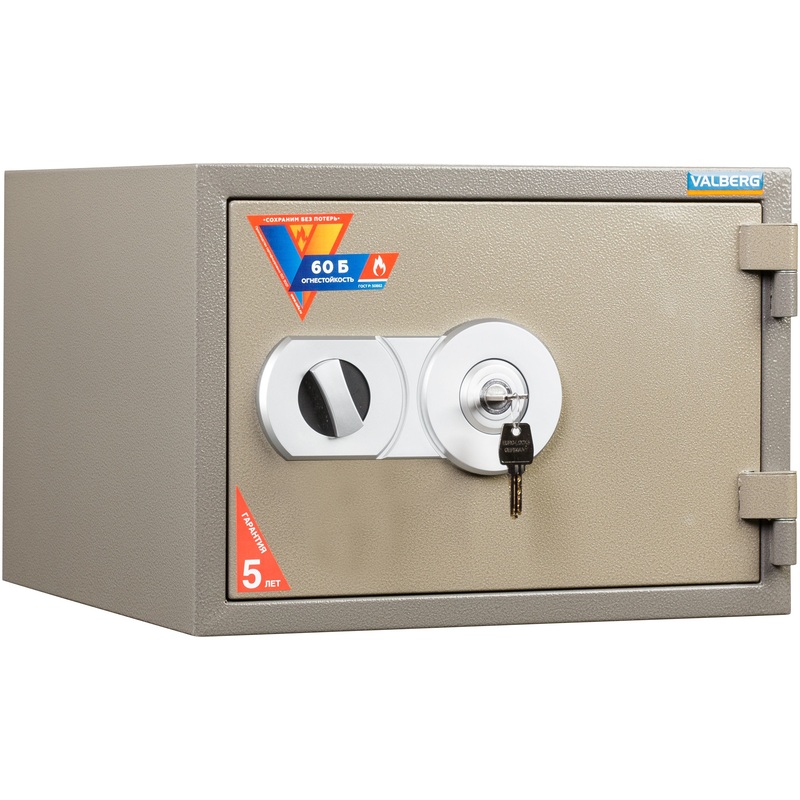 Изображение товара Сейф огнестойкий Valberg FRS-32 KL (ключевой замок)