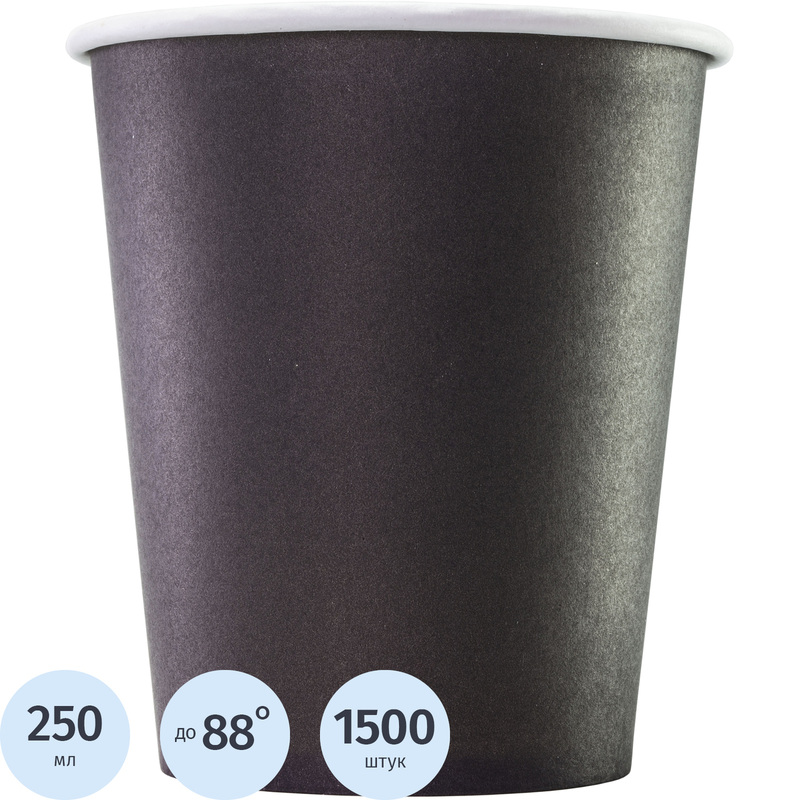 Изображение товара Одноразовый бумажный стакан Комус черный объем 250/280 мл упаковка 1500 штук