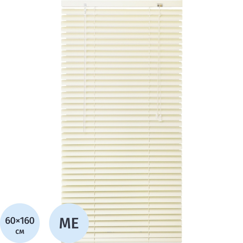 Изображение товара Горизонтальные алюминиевые жалюзи бежевые 60х160 см Blackout