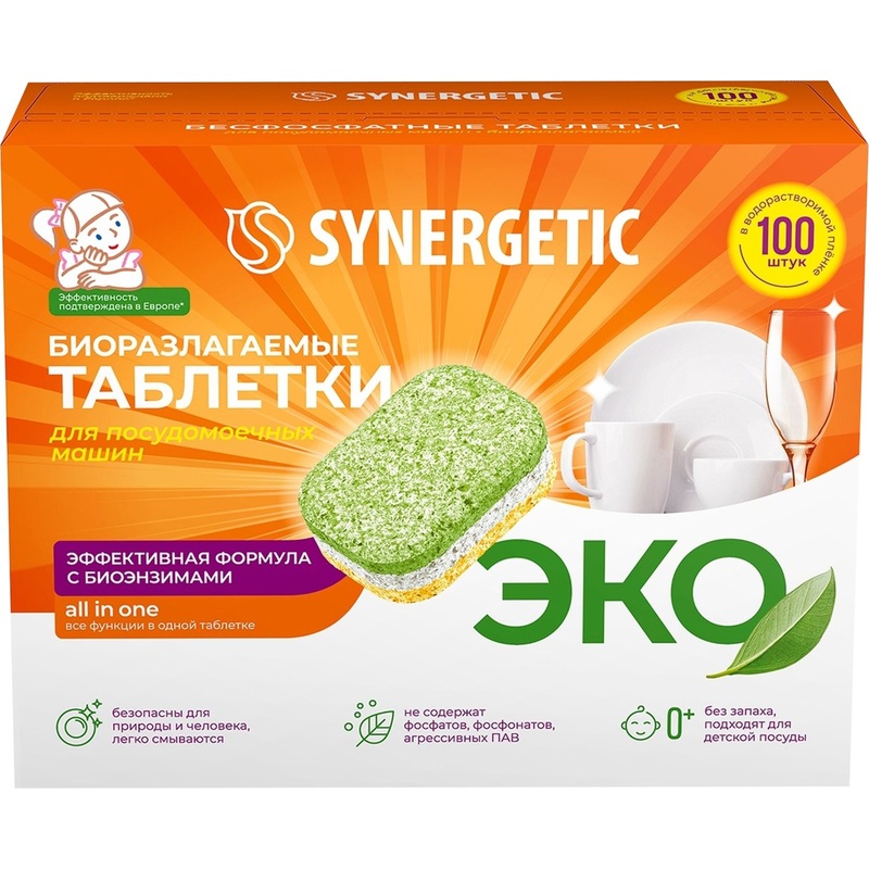 Изображение товара Бесфосфатные таблетки для посудомоечной машины Synergetic 100 штук