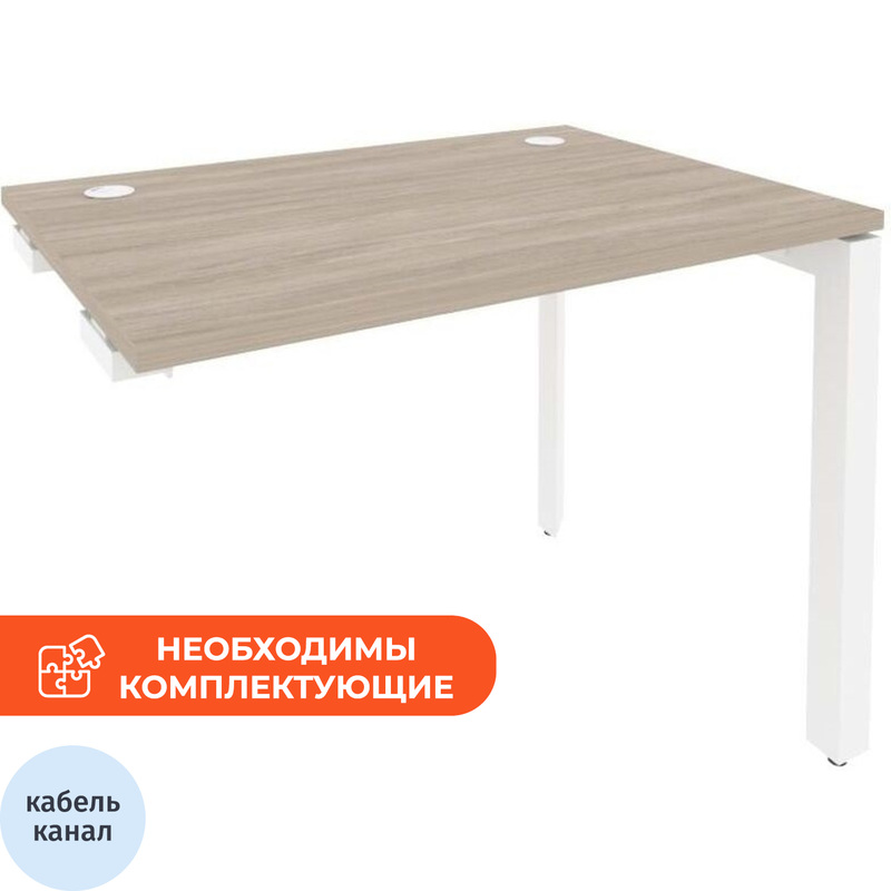 Изображение товара Стол прямой ONIX-П O.MP-SPR-1.7 (дуб аттик/белый)