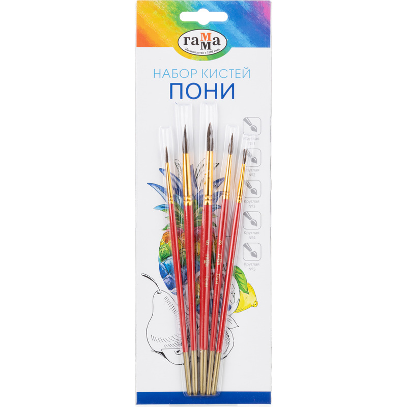 Изображение товара Набор кистей Гамма пони (5 штук в наборе)