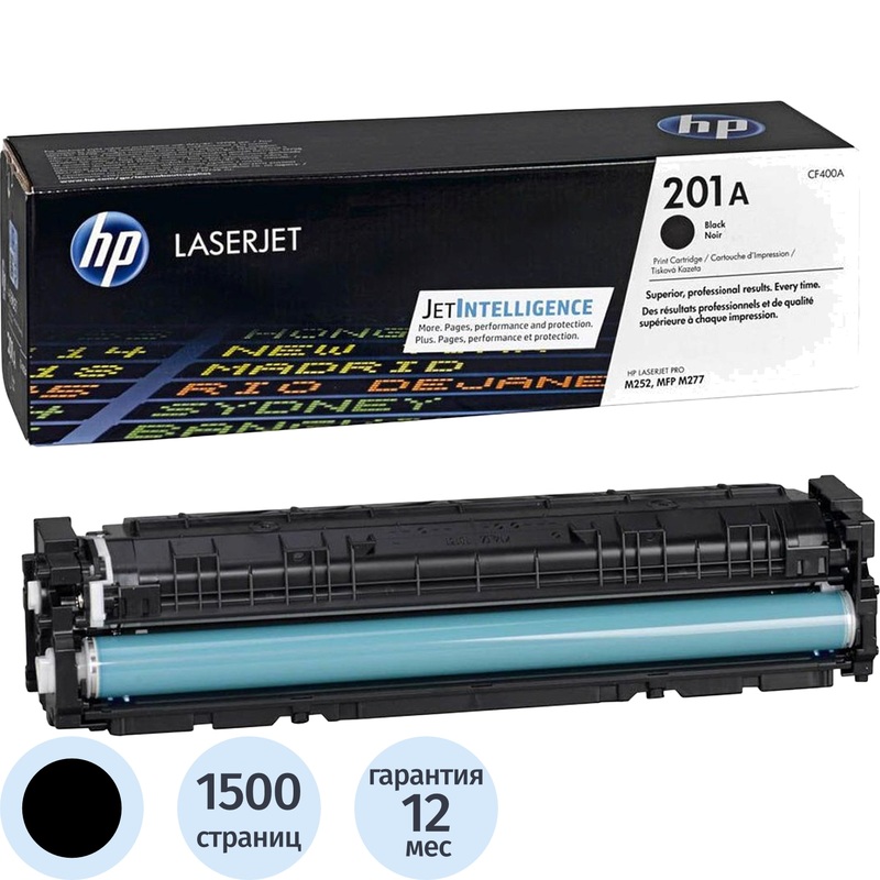 Изображение товара Оригинальный черный лазерный картридж HP 201A CF400A для Color LaserJet Pro