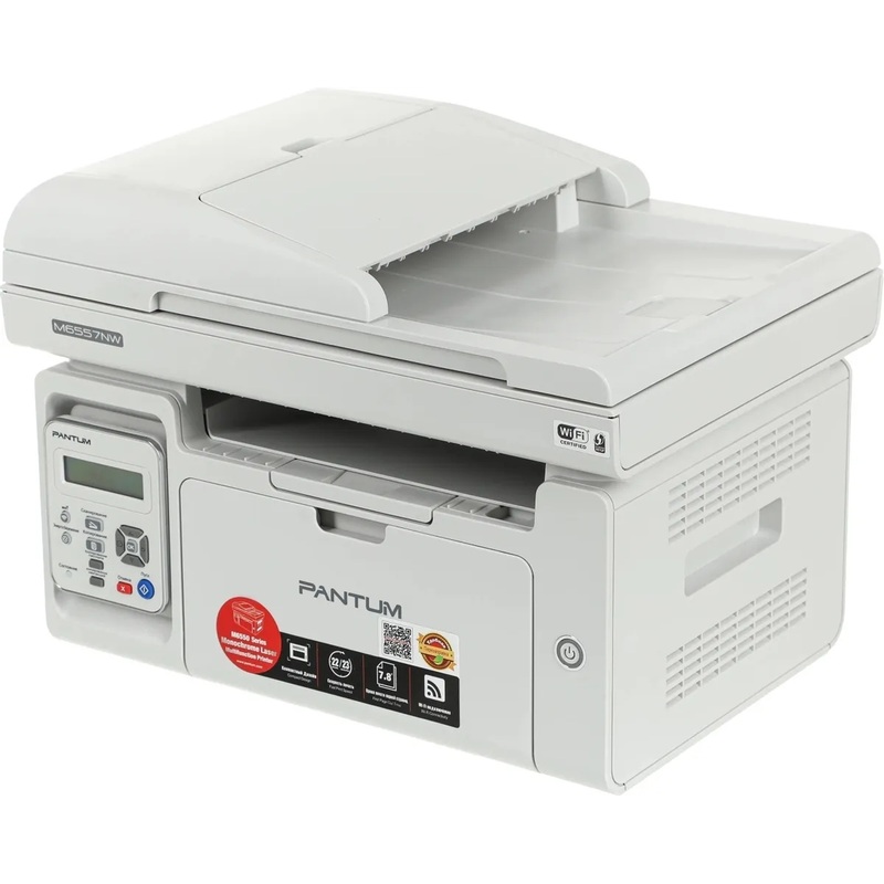 Изображение товара МФУ лазерное Pantum M6557NW