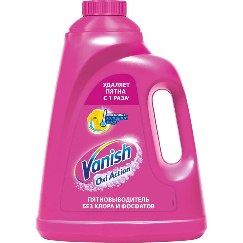 Изображение товара Пятновыводитель кислородный Vanish Oxi Action 2 л для белого и цветного белья