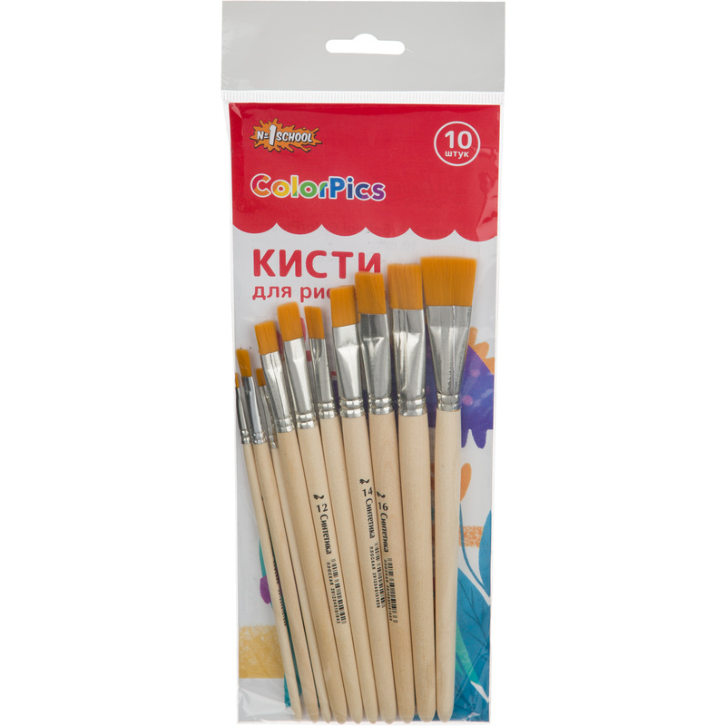 Изображение товара Набор кистей Комус Класс Цветные синтетические 10 шт для гуаши акрила масла темпера