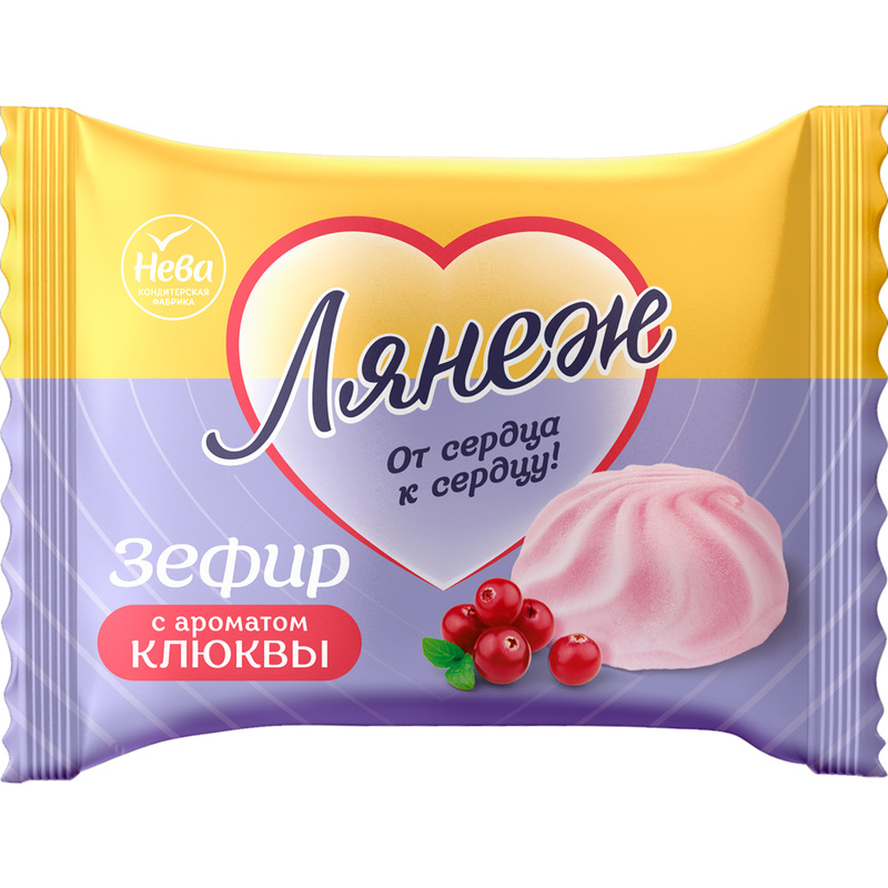 Изображение товара Зефир Лянеж Нева клюква 120 шт по 28 г натуральный сладкий деликатес