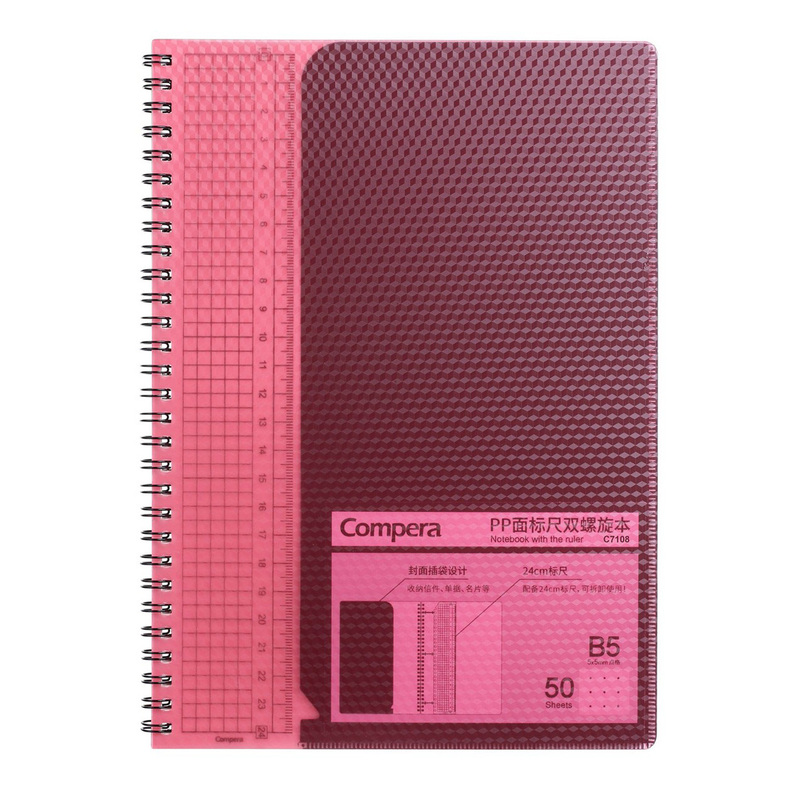 Изображение товара Блокнот Comix Diamond В5 50 листов в точку с обложкой из пластика