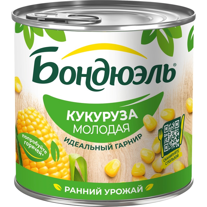 Изображение товара Кукуруза Бондюэль консервированная молодая 340 г натуральный вкус