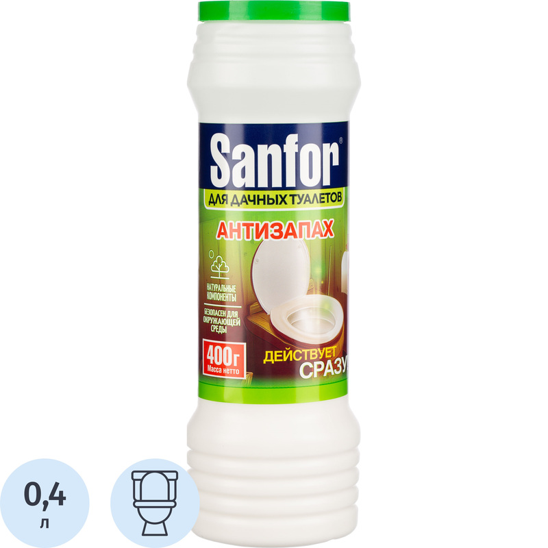 Изображение товара Средство для сантехники чистящее Санфор 0.4 кг для уборки туалета