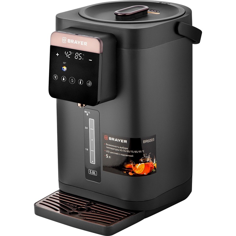 Изображение товара Термоферметическая крышка Brayer BR6003 черный - современный термопот для дома и офиса