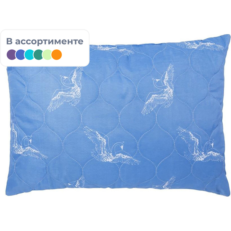Изображение товара Подушка для сна Эльф 50x70 см полиэфирное волокно мягкая комфортная