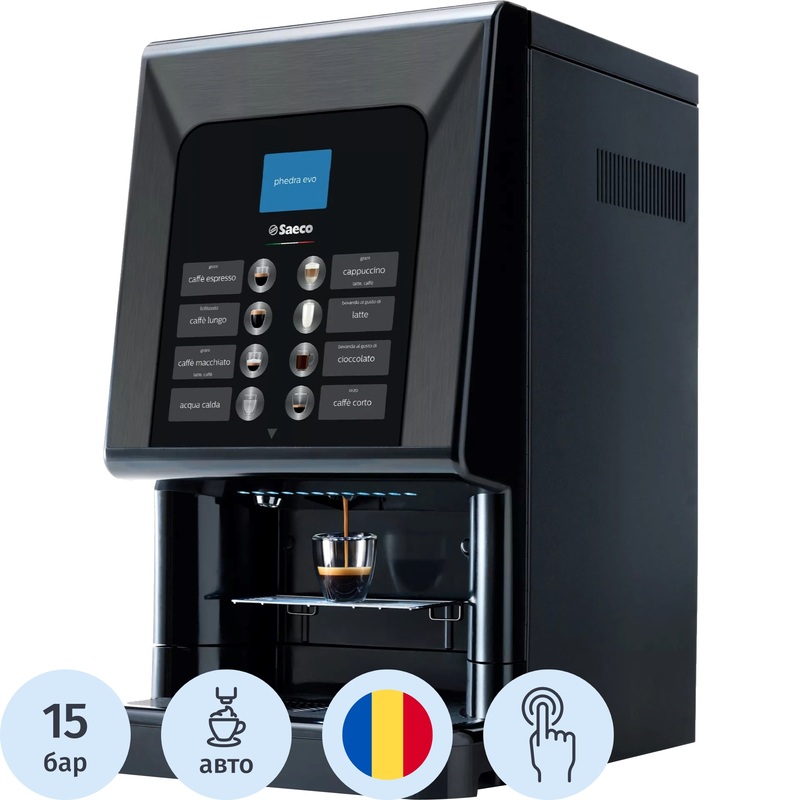 Изображение товара Кофемашина SAECO PHEDRA EVO 9GR RI BLK для профессионального использования