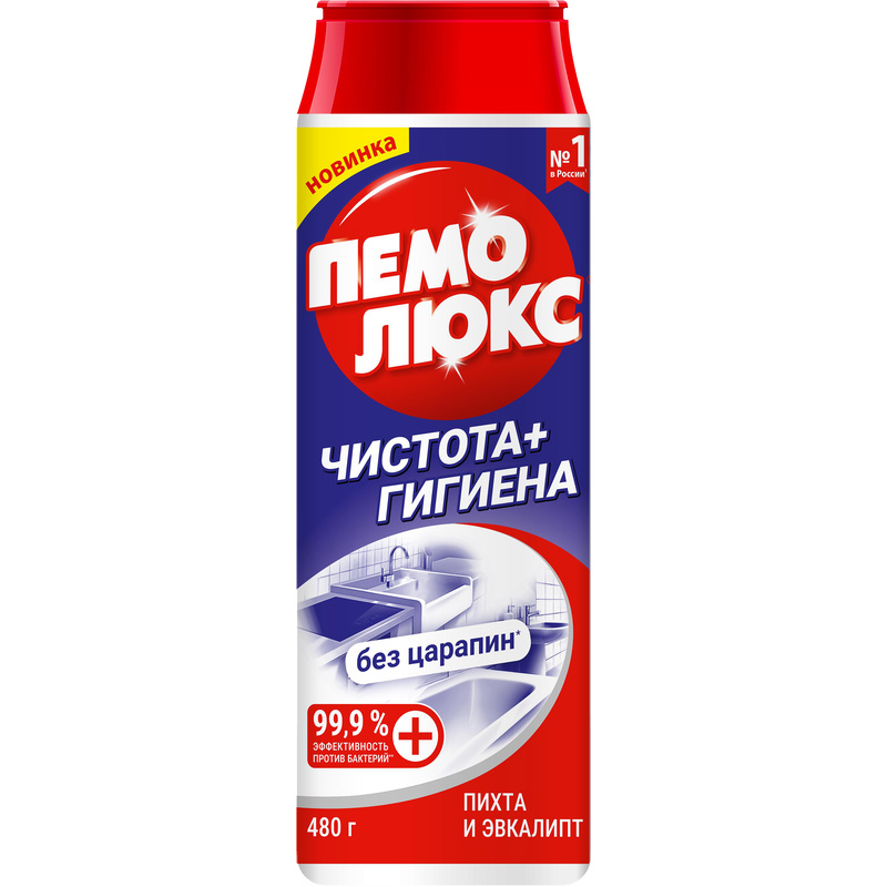 Универсальное чистящее средство Пемолюкс Чистота+Гигиена Пихта и эвкалипт порошок 0.48 кг