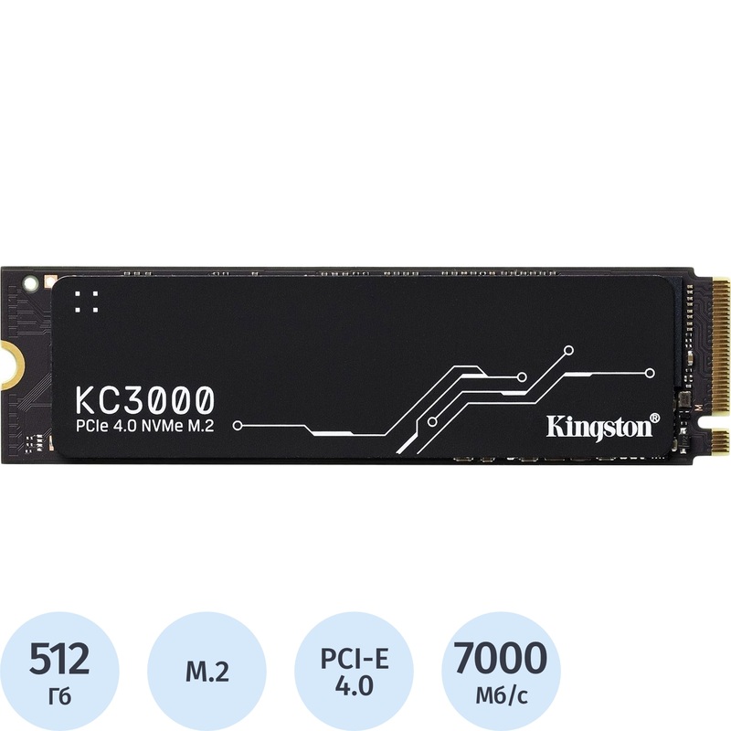 Изображение товара SSD накопитель Kingston KC3000 512 ГБ (SKC3000S/512G)