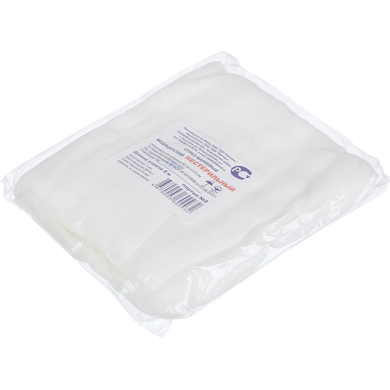 Изображение товара Отрез марлевый Навтекс 90 см x 2 м плотность 32 г