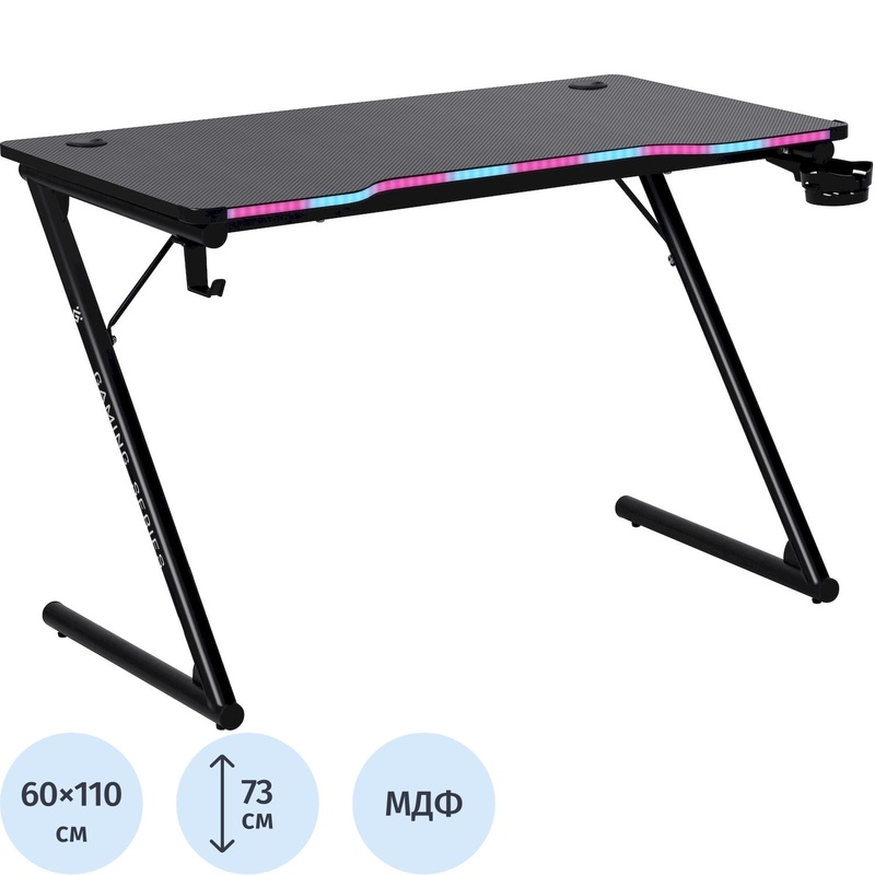 Изображение товара Стол компьютерный Ferox (чёрный, 1100х600х730 мм)