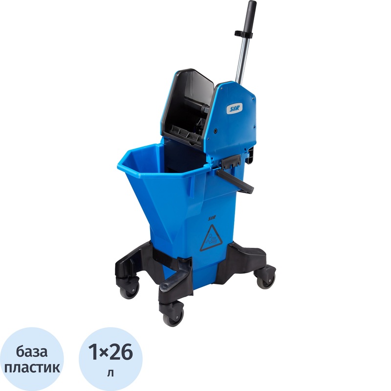 Изображение товара Ведро на колесах Syr Эрго NU3 с отжимом 26 литров синее для уборки
