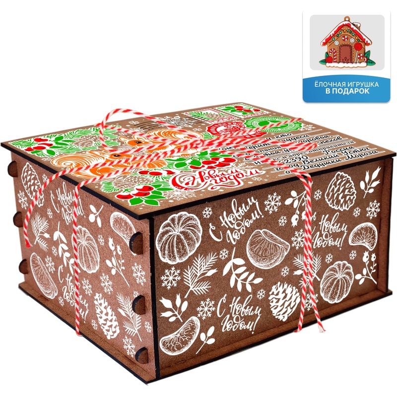 Изображение товара Новогодний сладкий подарок Moroz.ru Белки 1000 г с брелком декоративная деревянная упаковка