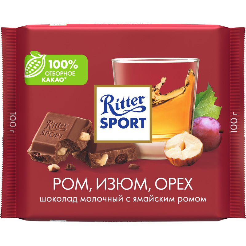 Изображение товара Шоколад Ritter Sport молочный с ромом, орехами и изюмом 100 г