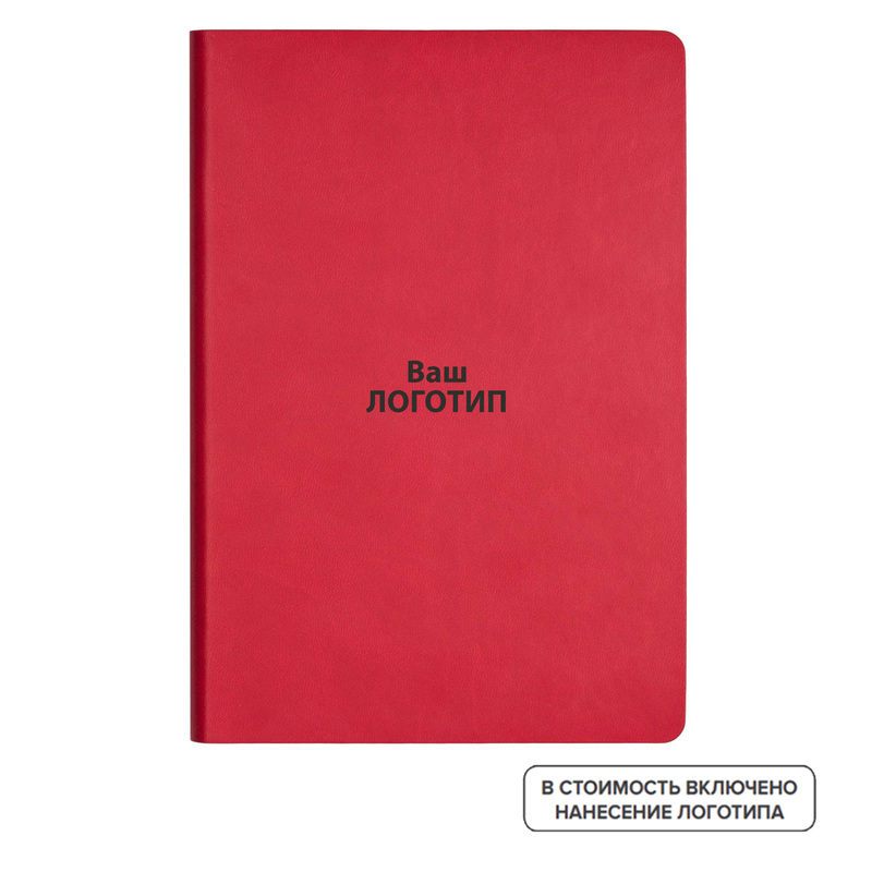 Изображение товара Еженедельник недатированный Portobello Latte New искусственная кожа А5 128 листов красный (50 штук в упаковке) с лого