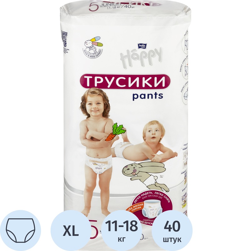 Изображение товара Подгузники-трусики Bella Junior 11-18 кг 40 шт Россия
