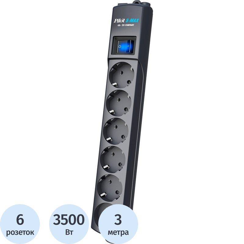 Изображение товара Уценка. Сетевой фильтр ZIS Pilot S-max на 6 розеток 3 метра