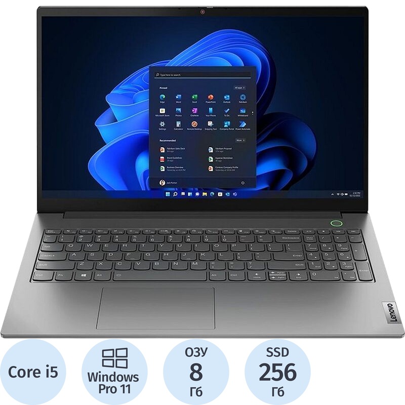 Изображение товара Уцененный ноутбук Lenovo ThinkBook 15 G4 i5 12ГБ SSD 256ГБ Windows 11 Pro черный