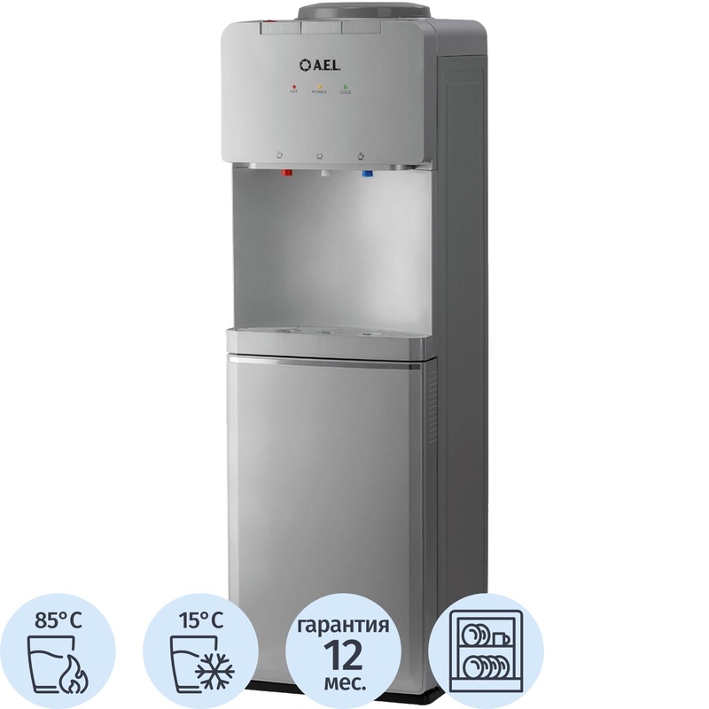 Изображение товара Кулер для воды AEL LD-AEL-422c серый с нагревом и охлаждением
