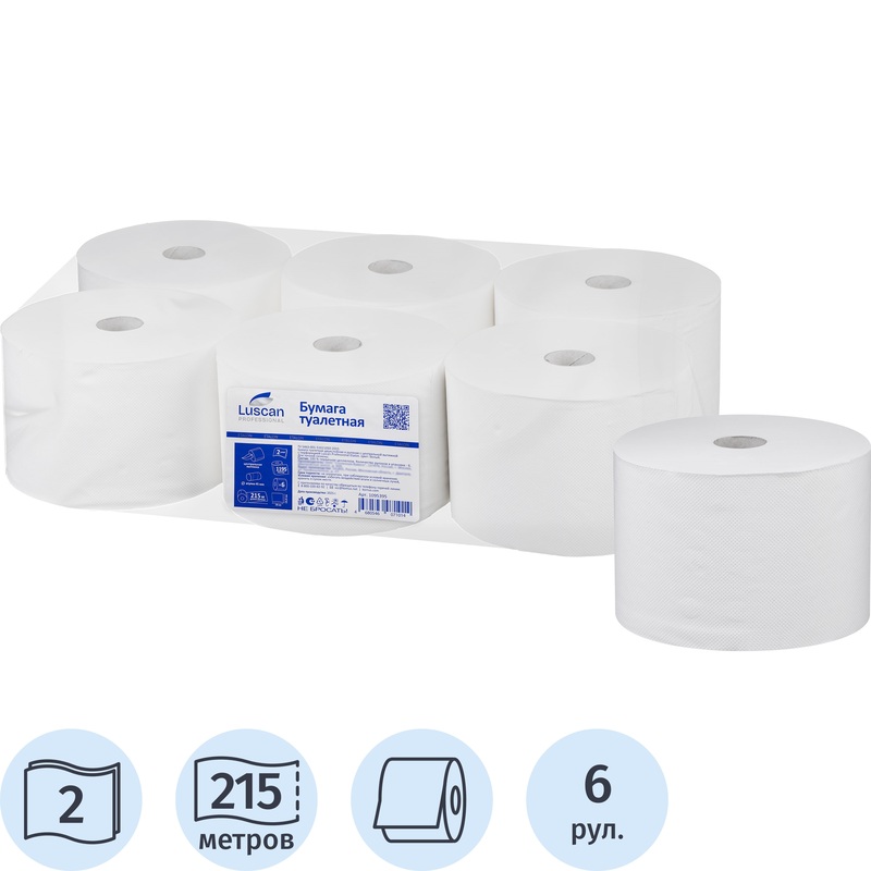 Изображение товара Бумага туалетная рулонная Luscan Professional T8 2-слойная белая 6 рулонов по 215 метров