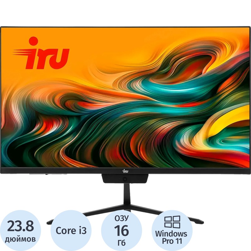 Изображение товара Моноблок 23.8 iRU P233 с процессором Intel Core i3